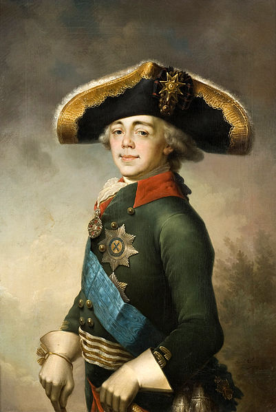 Portrait of Paul I
